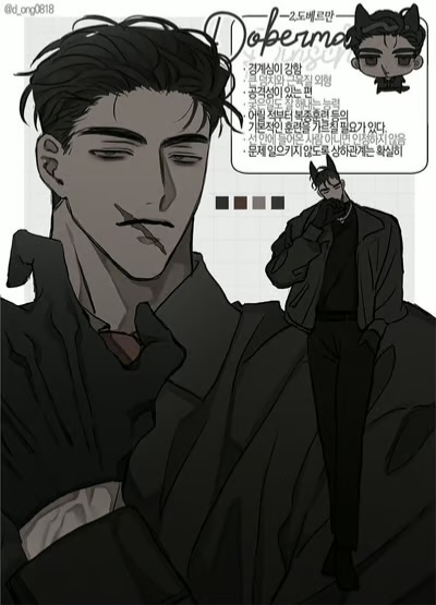 BL~Tethered to the Heir 