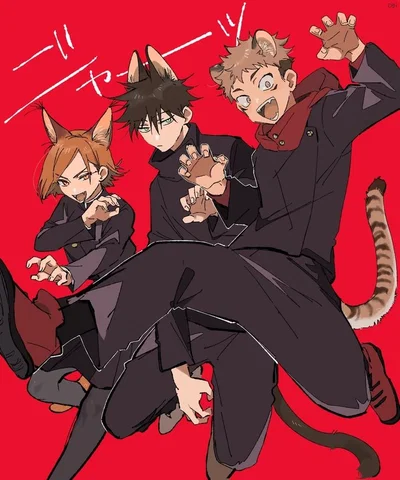Jujutsu kaisen
