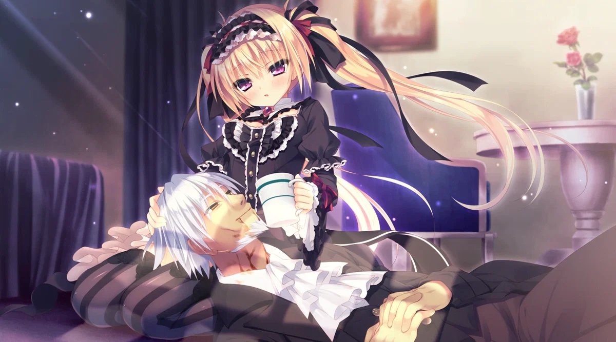 Break (another one)