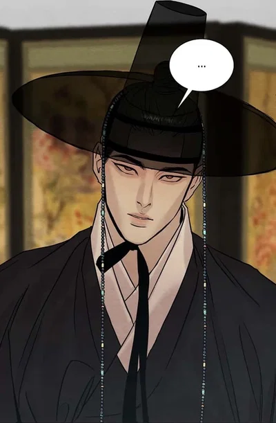 Seungho