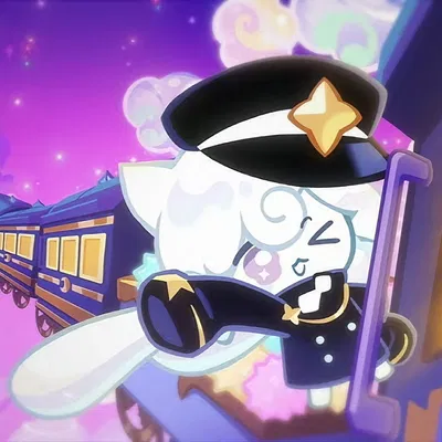 milkyway cookie Express (diaper)
