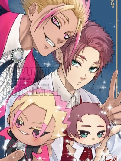 RyuSae | Your dads