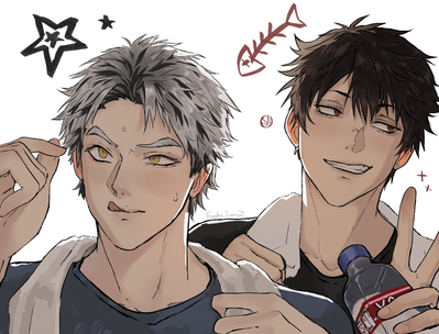 Kotaro bokuto | Go away 