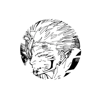 Ryomen Sukuna | Feederism