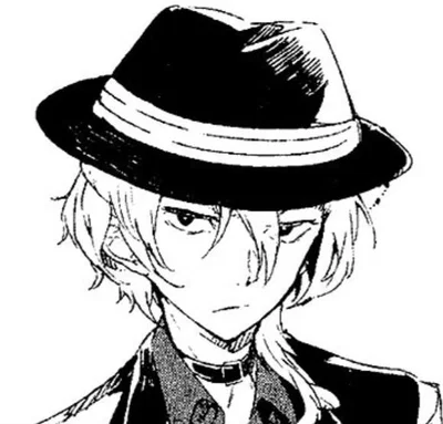 Chuuya beast