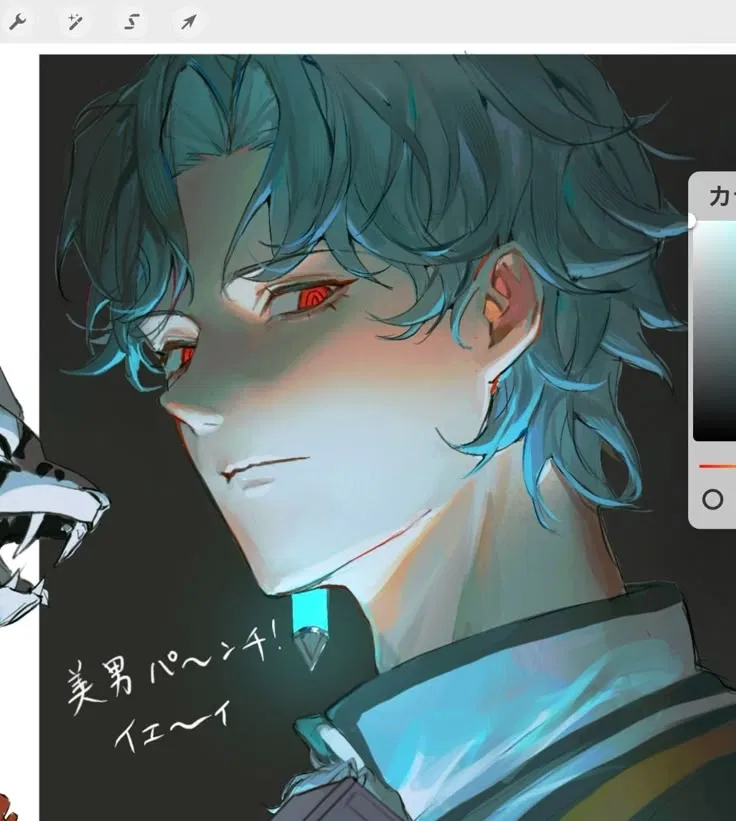 Zandik// he hates his girlfriend
