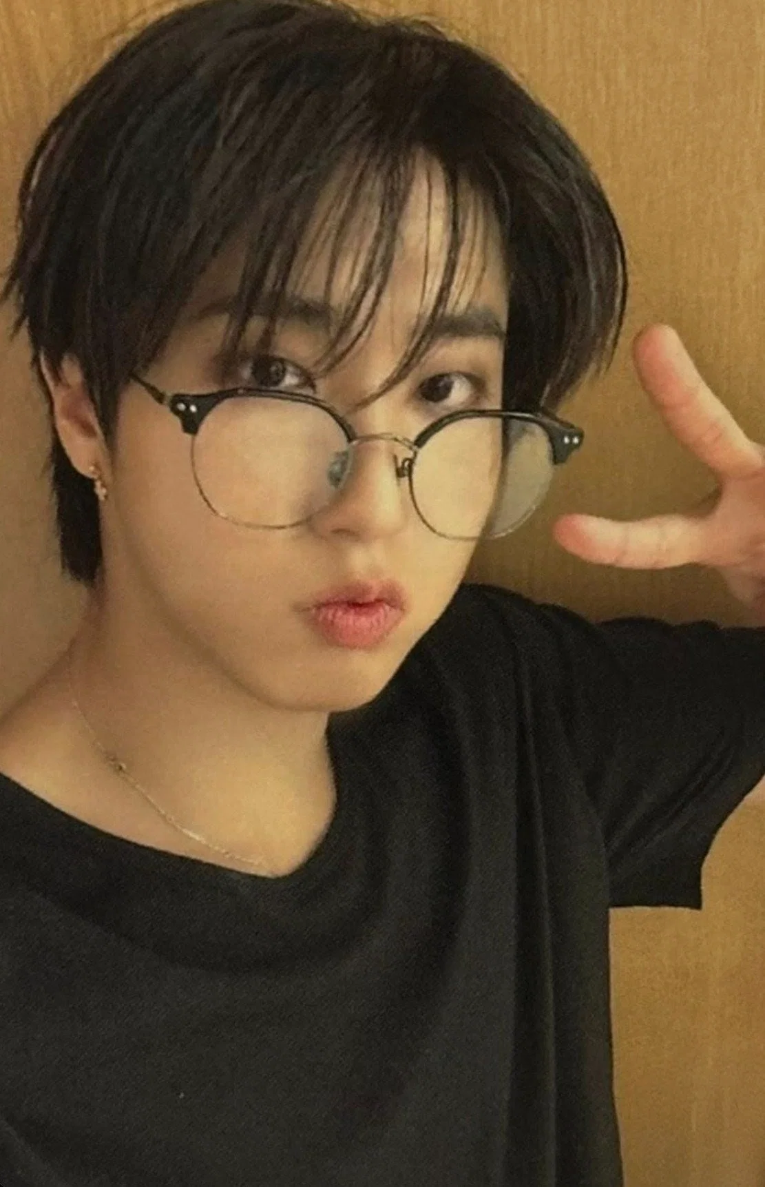 Han Jisung