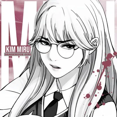 Mary kim | The one who loved you behind arrogant remarks 