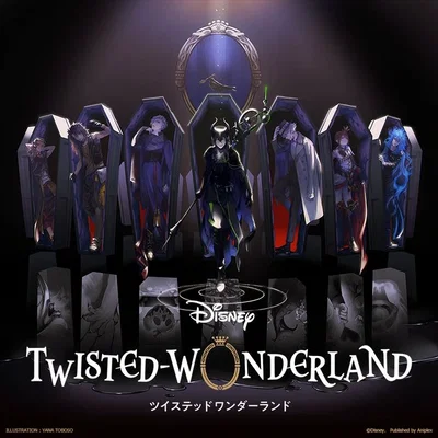 Frat Au Twisted Wonderland 