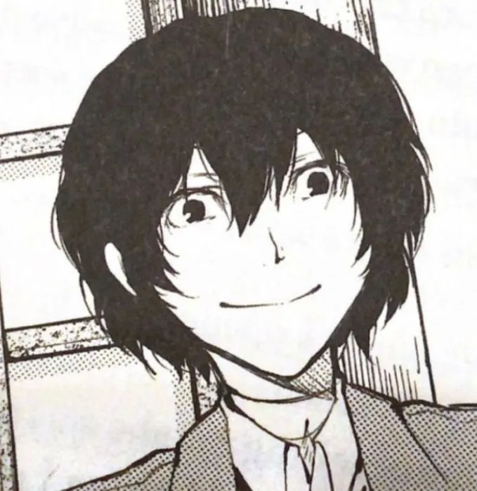 Osamu Dazai 