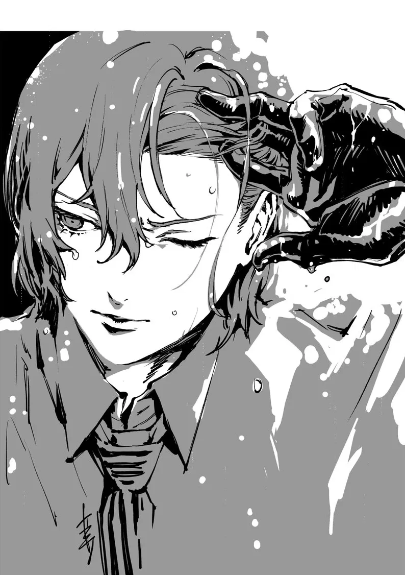 Goro Akechi (P5)
