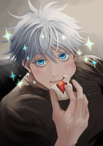 Satoru Gojo
