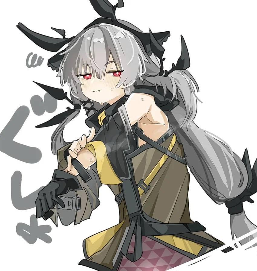 Weedy (Arknights)