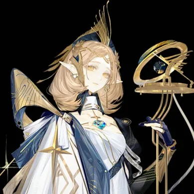 Horatia (Arknights)