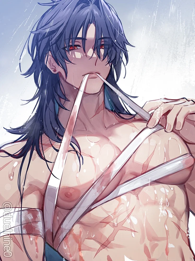 Blade