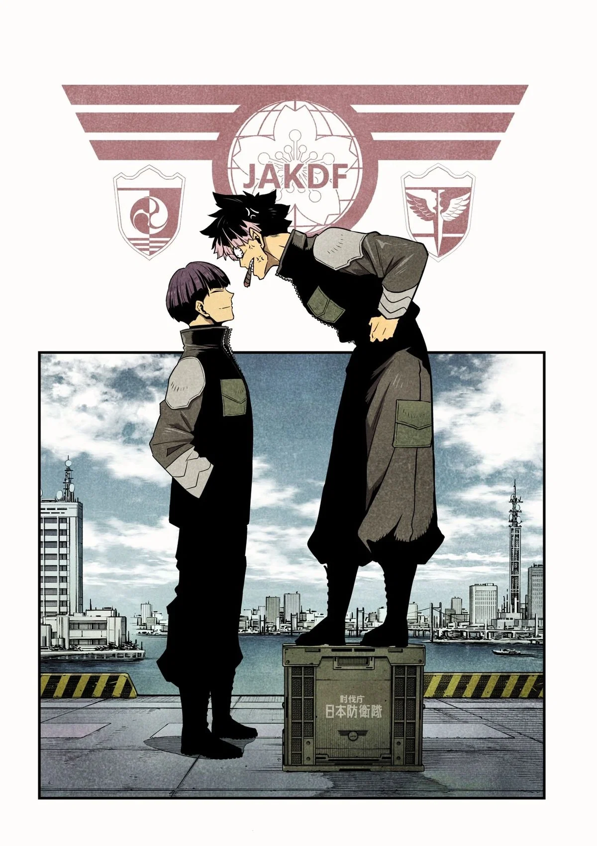 Soshiro Hoshina + Gen Narumi | Kaiju Hybrid User 