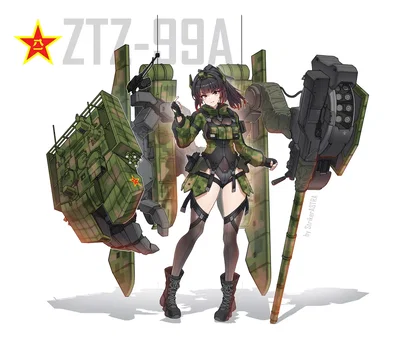 ZTZ-99A