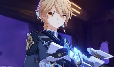Aether|| genshin Impact AU! 