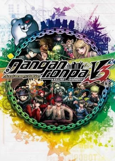 Danganronpa V3 RPG