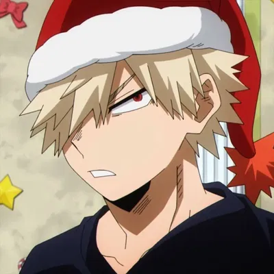 Katsuki Bakugo