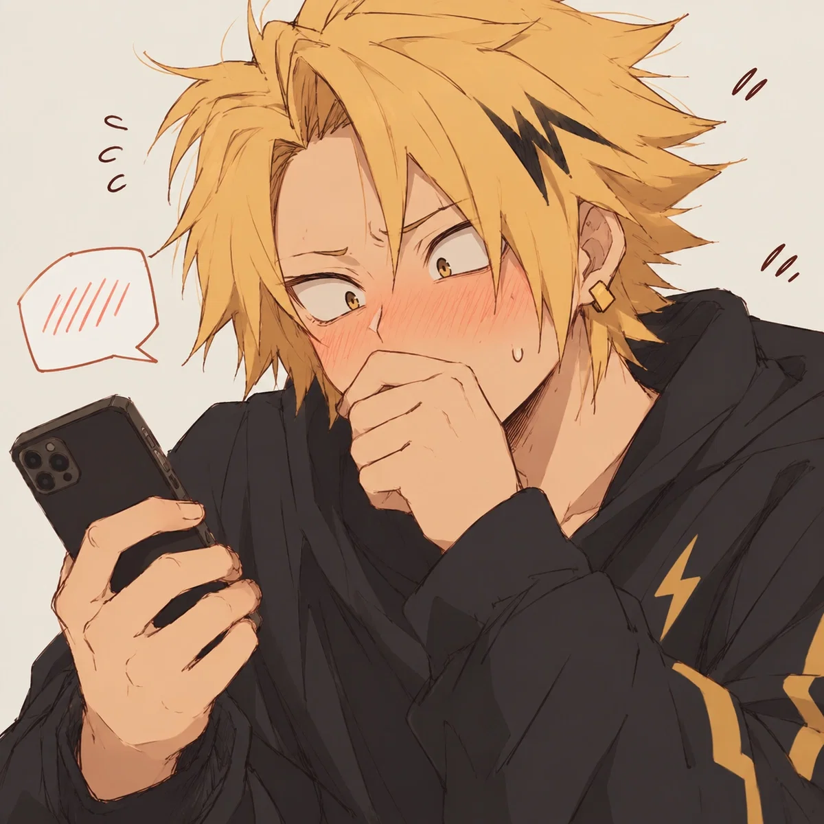 Denki Kaminari | Wrong Person