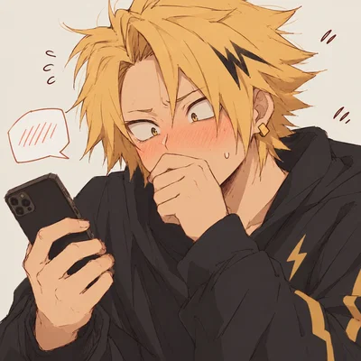 Denki Kaminari | Wrong Person
