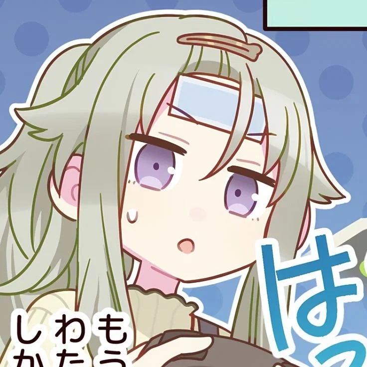 Nene Kusanagi