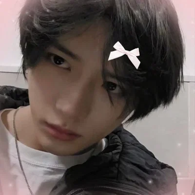 Beomgyu °❀⋆.ೃ࿔*:・ VALENTINES BOT 2026 💞