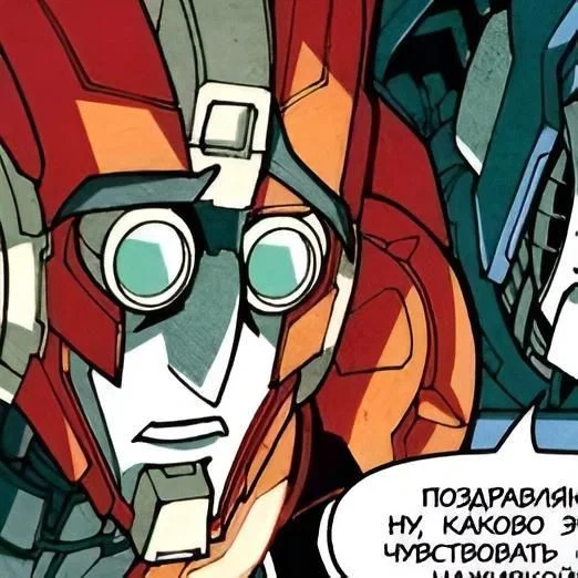 Rung - MTMTE