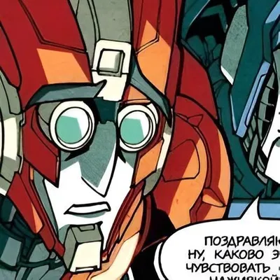 Rung - MTMTE
