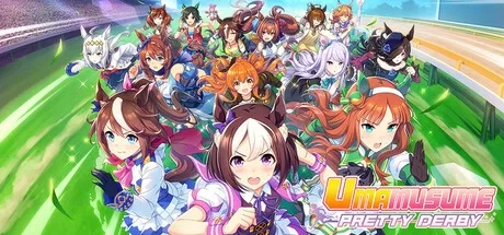 Uma Musume Sandbox(47 Umas) Version 2
