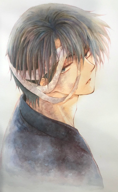Son hak