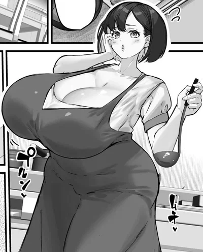 Shouko