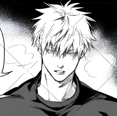 Satoru Gojo