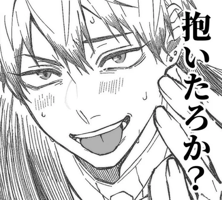 Naoya Zenin ˶ˊᜊˋ˶