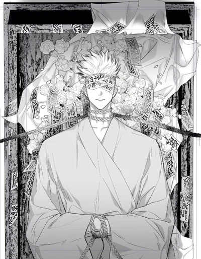 Satoru Gojo Slave Heian Era