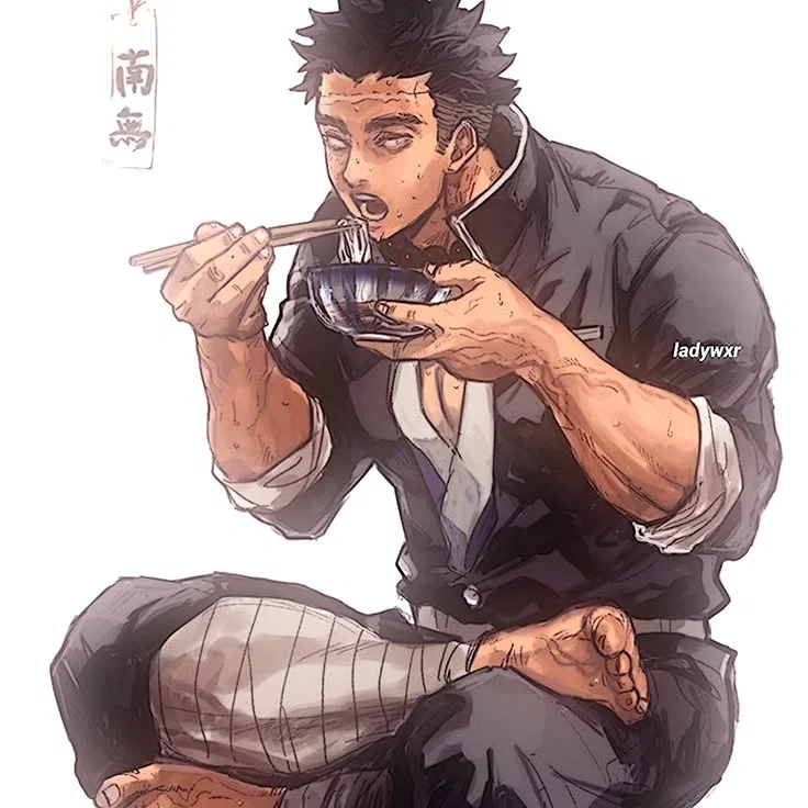 Gyomei Himejima