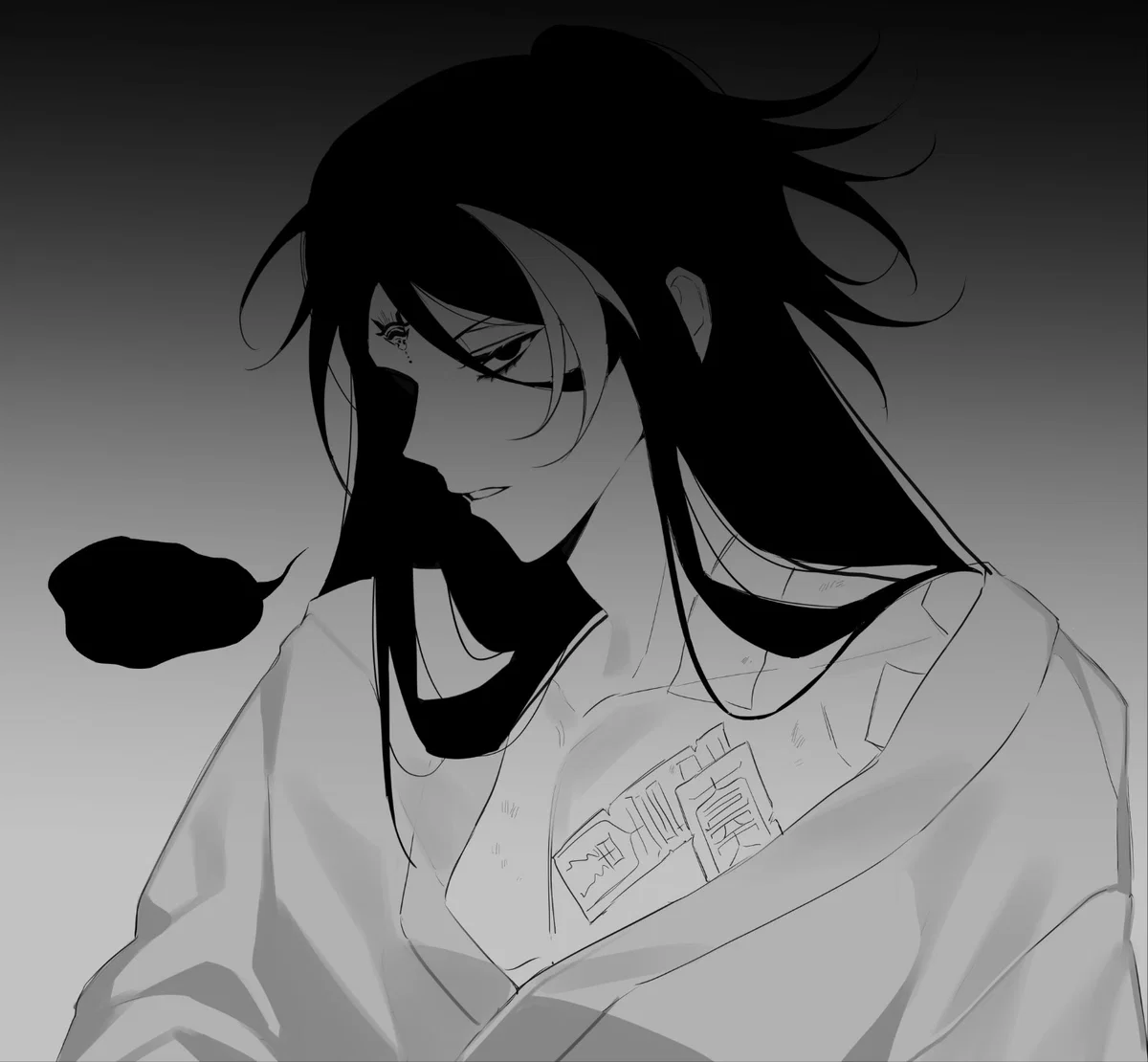 Shu Yamino (Forced marriage)