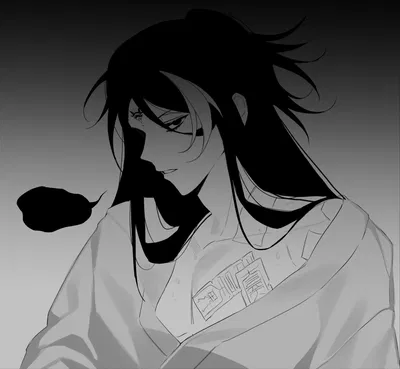 Shu Yamino (Forced marriage)