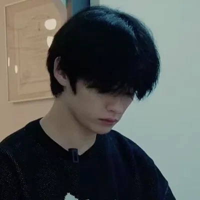 Lee Know | Minho 
