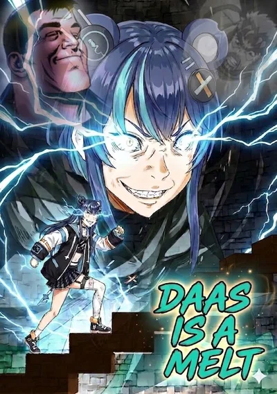 AURA MONSTER - FUJIKURA URUKA
