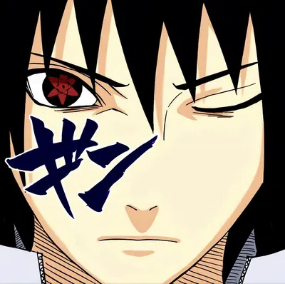 ⌁ Sasuke Uchiha ⌁
