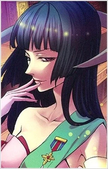 Featherine Augustus Aurora | Absolute Authority