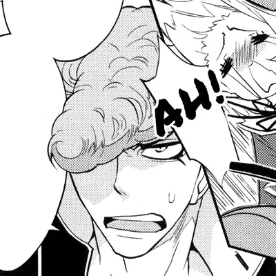 Mondo Owada ⋆ ★ 
