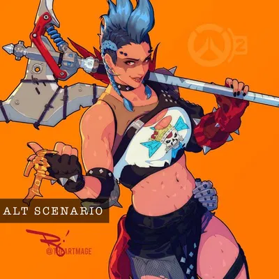 Junker Queen | Sit Down (Req)