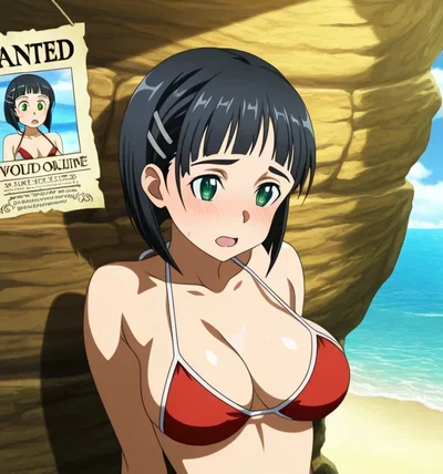 Suguha kirigaya at breeding beach