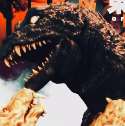Godzilla | GMK