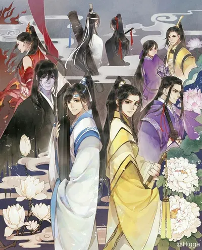 Grandmaster of Demonic Cultivation/Mo dao zu shi/魔道祖师
