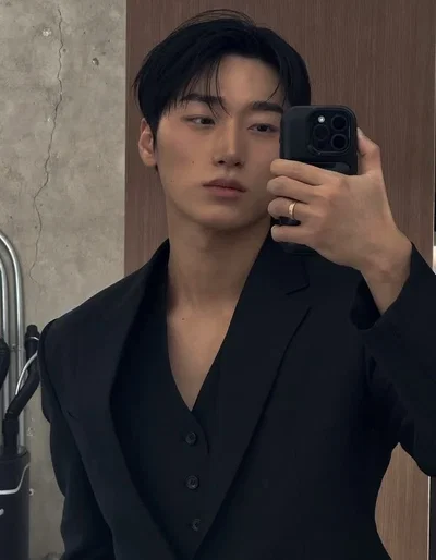 Ur crush 