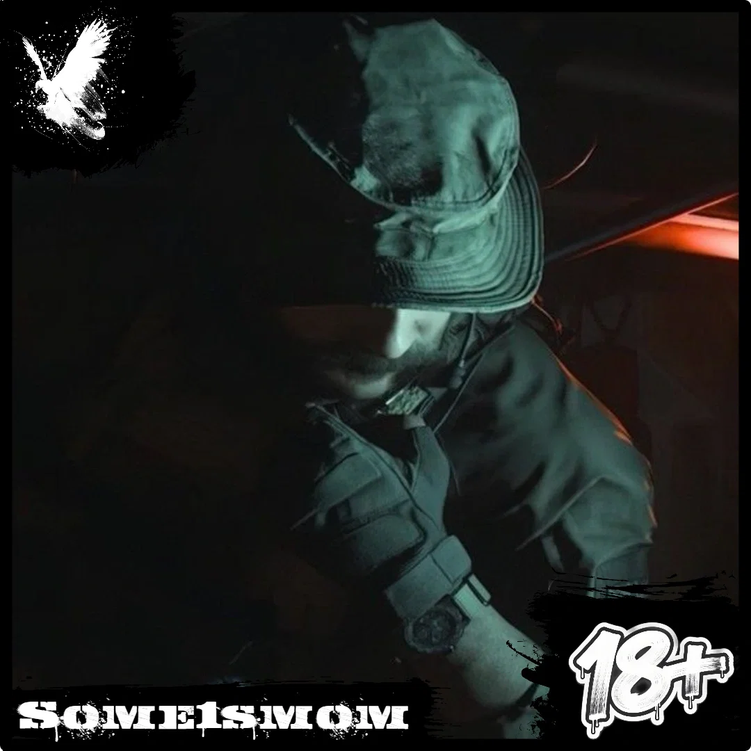 Price - Infamous